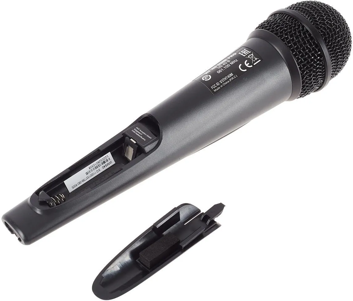 Беспроводная вокальная радиосистема AKG WMS40 Mini Vocal US45B
