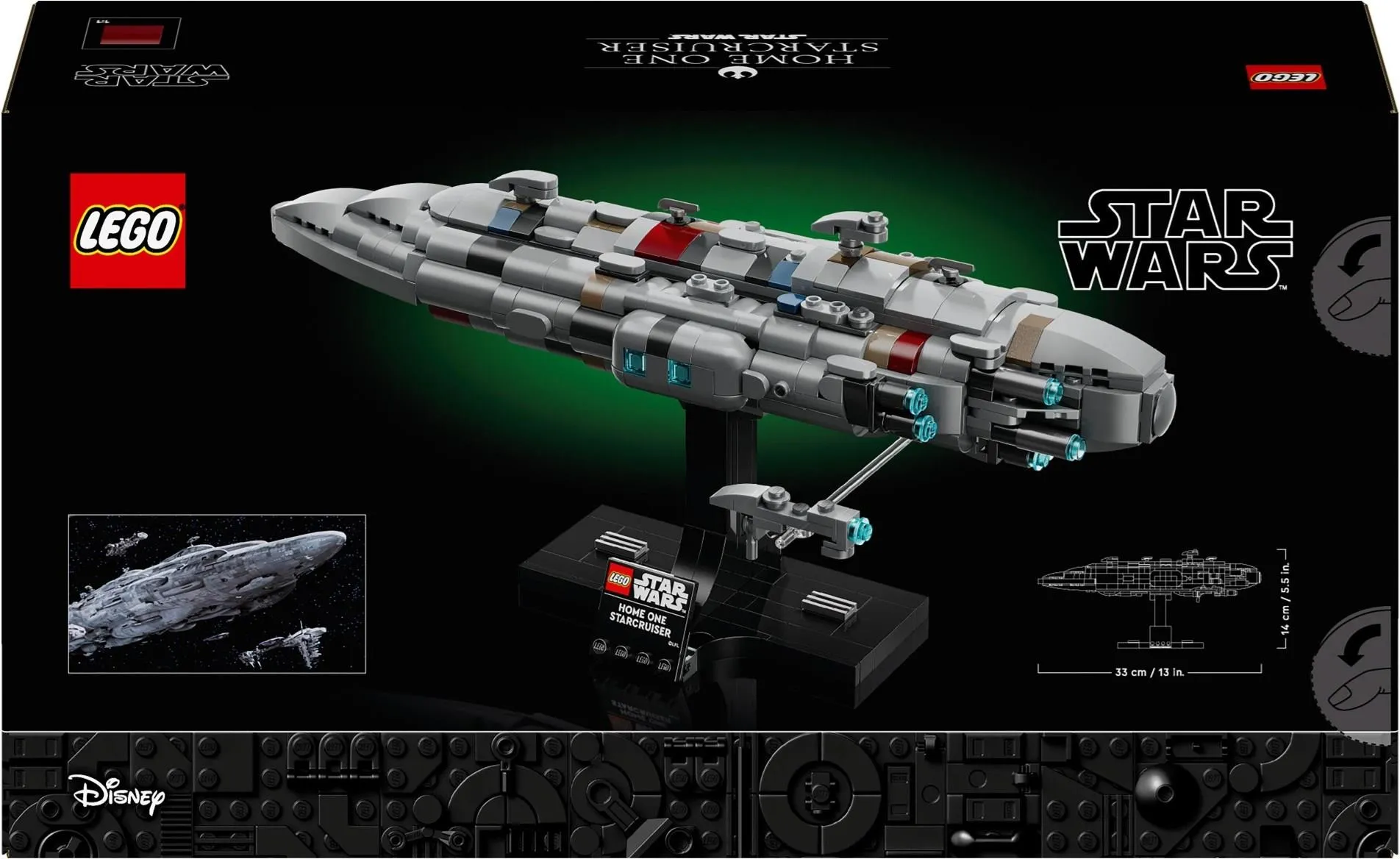 Конструктор LEGO Star Wars 75405 Крейсер типа Home One