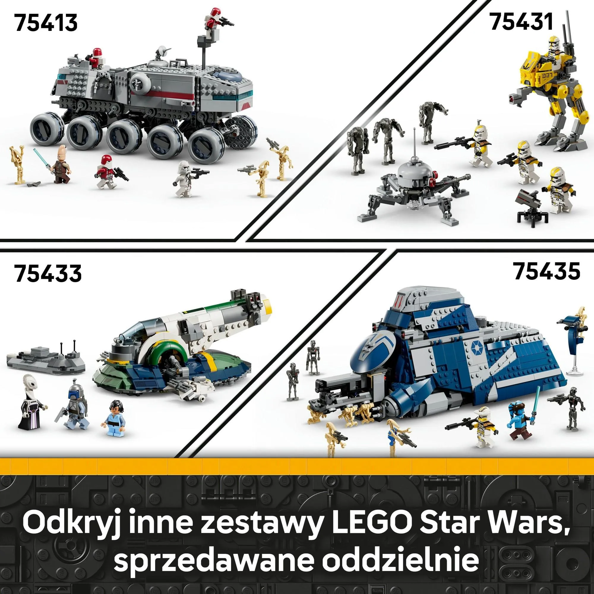 LEGO Star Wars 75432