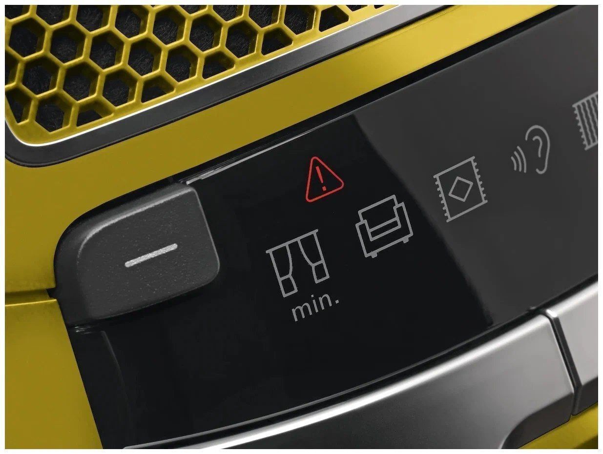 Пылесос Miele Complete C3 Active SGDF3, желтый