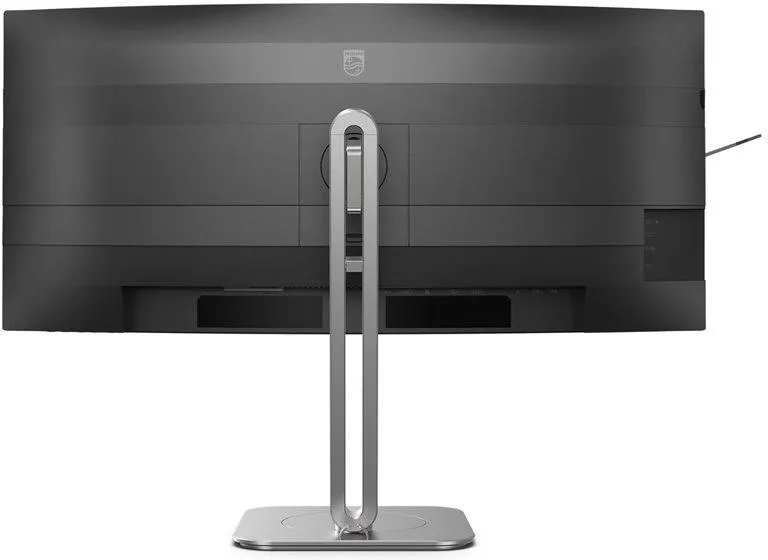 Монитор PHILIPS 34" 34B2U5600C/00