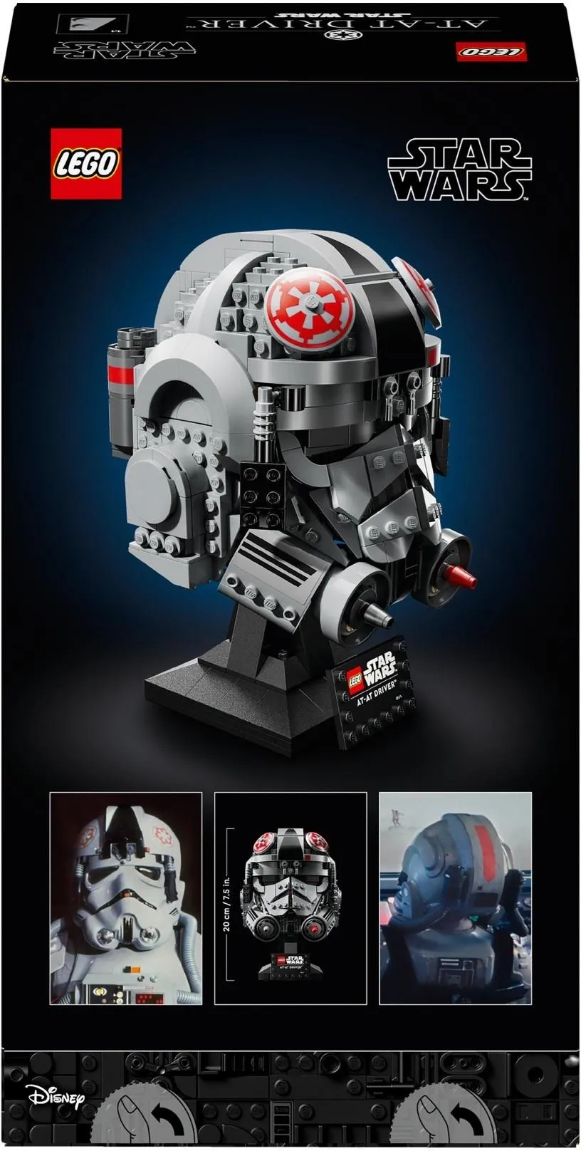 LEGO Star Wars 75429 Шлем пилота AT-AT