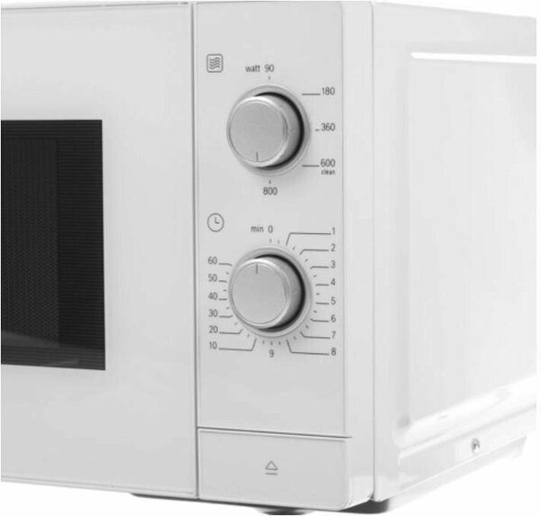Микроволновая печь SIEMENS iQ300 FF020LMW0 белый