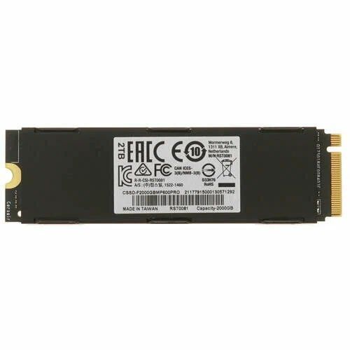 Накопитель SSD Corsair 2Tb Corsair Force MP600 PRO (CSSD-F2000GBMP600PRO)