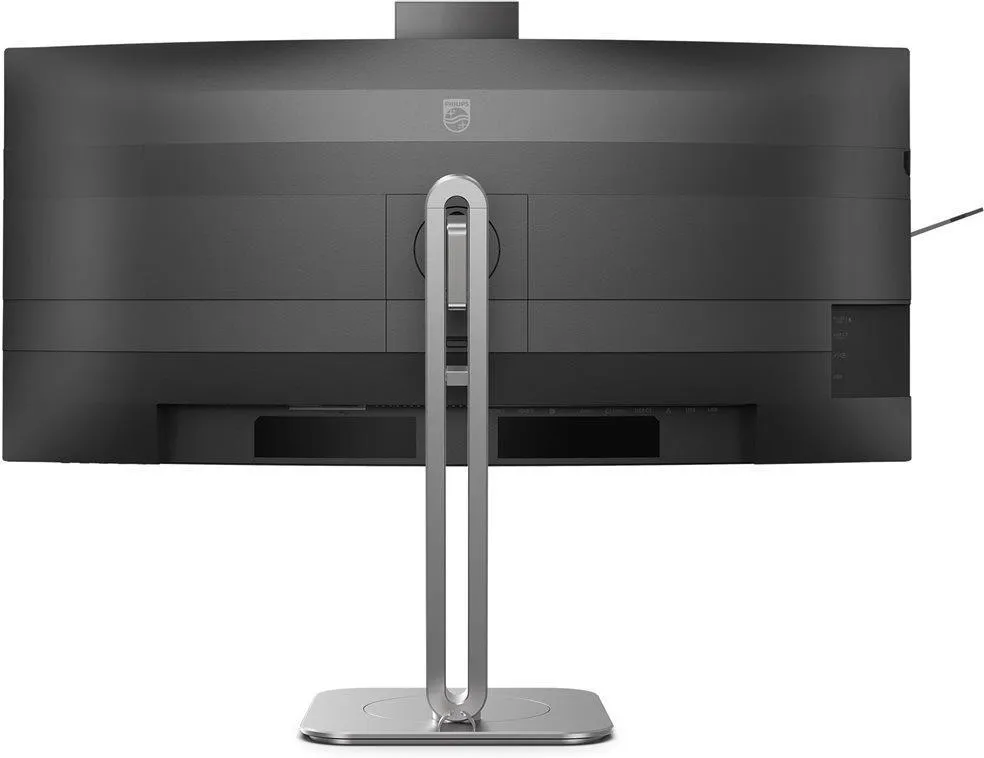 Монитор PHILIPS 34" B-Line 34B2U6603CH/00