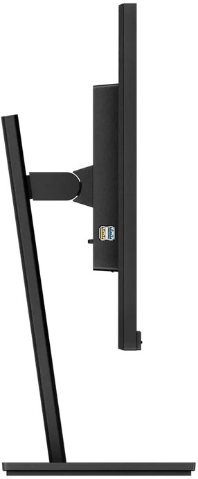 Монитор PHILIPS 27" 27B1N3800