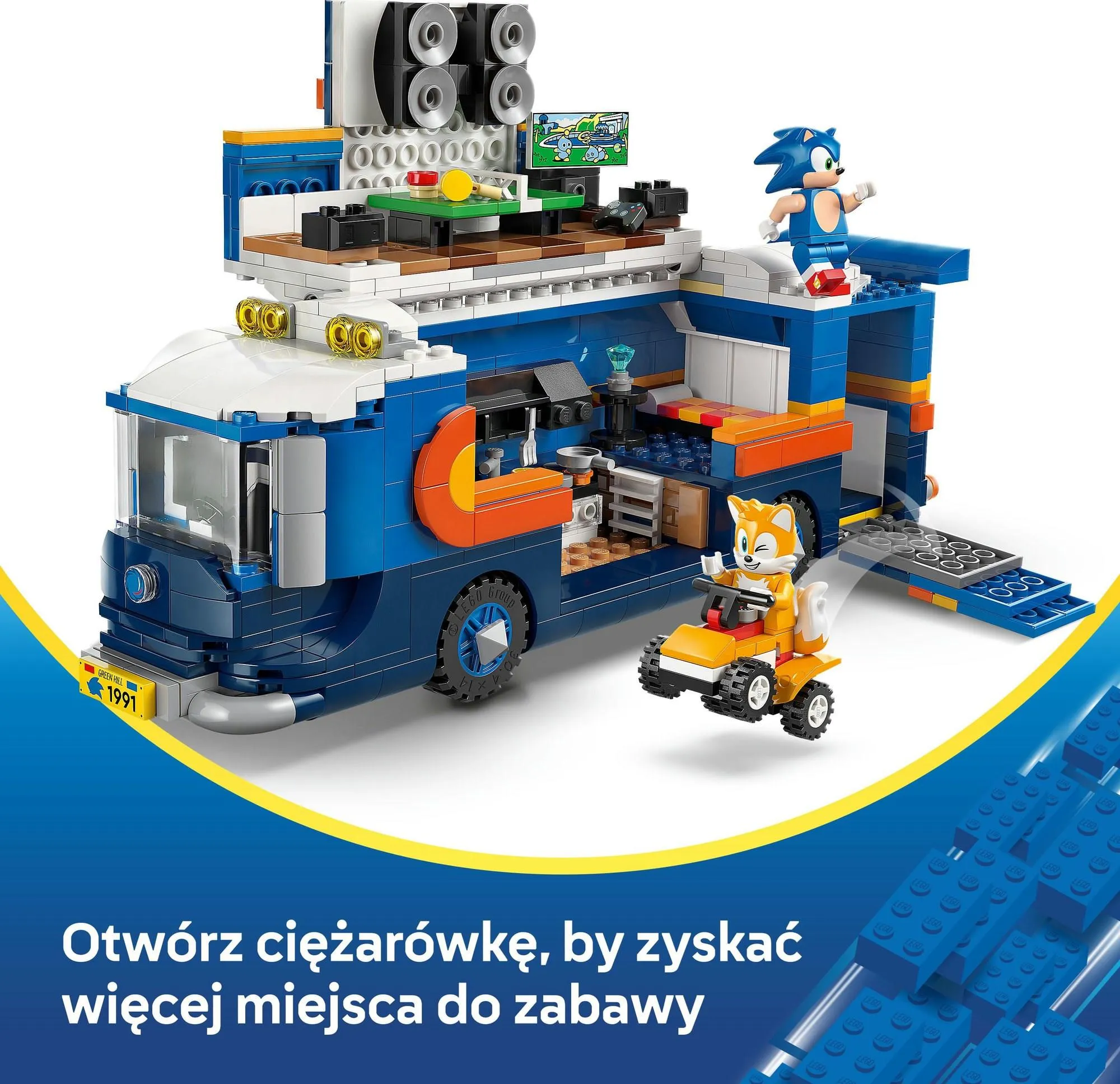 Конструктор LEGO Sonic the Hedgehog 77006 Соник и скоростная сфера испытаний