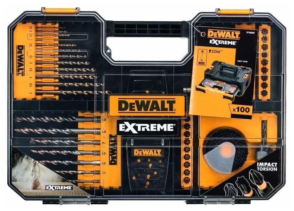 Набор бит и свёрл DeWALT DT70620T-QZ, 100 предм., серебристый
