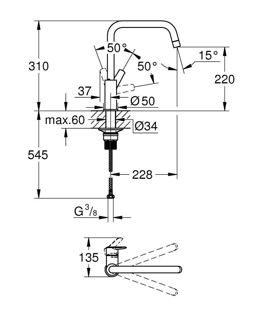 Смеситель для кухни Grohe Start 304702430 матовый черный