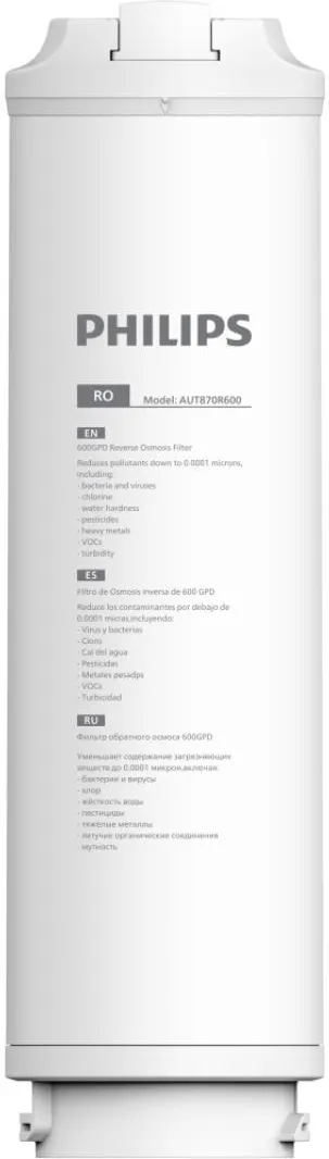 Сменная мембрана обратного осмоса PHILIPS AUT870R600/10