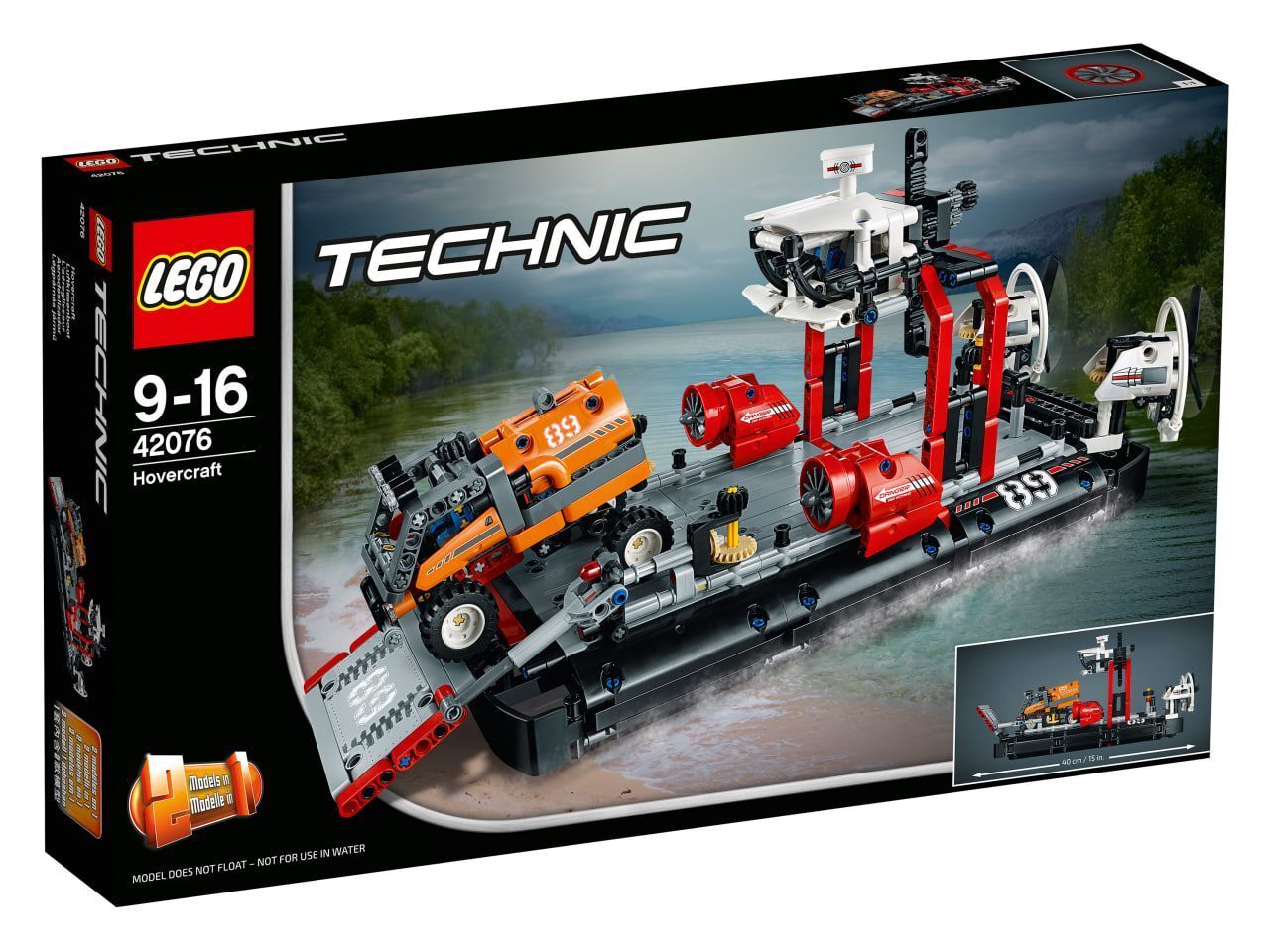 LEGO Technic 42076 Корабль на воздушной подушке