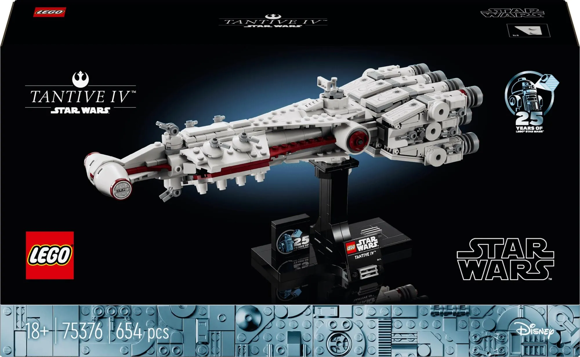 LEGO Star Wars 75376 Тантив IV