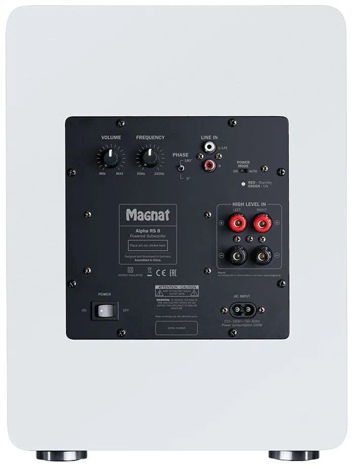 Сабвуферы активные Magnat Alpha RS 12 white