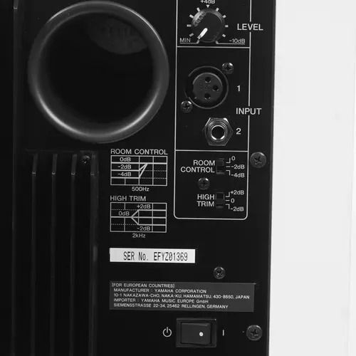 Активный монитор Yamaha HS8W