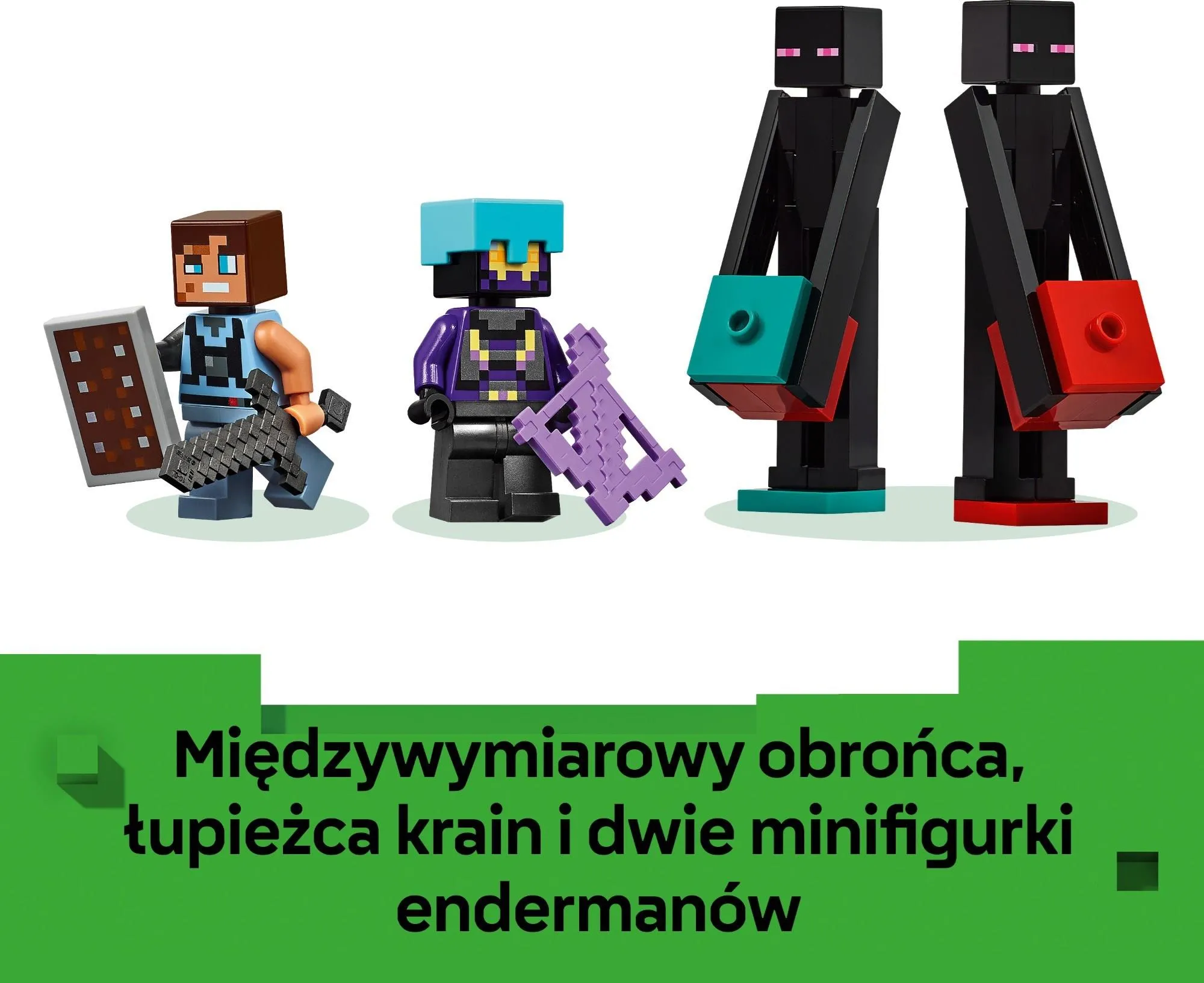 Конструктор LEGO Minecraft 21279 Башня эндермена