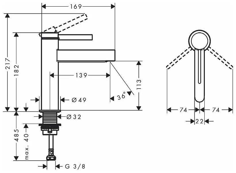 Смеситель для раковины HansGrohe Finoris 76023000