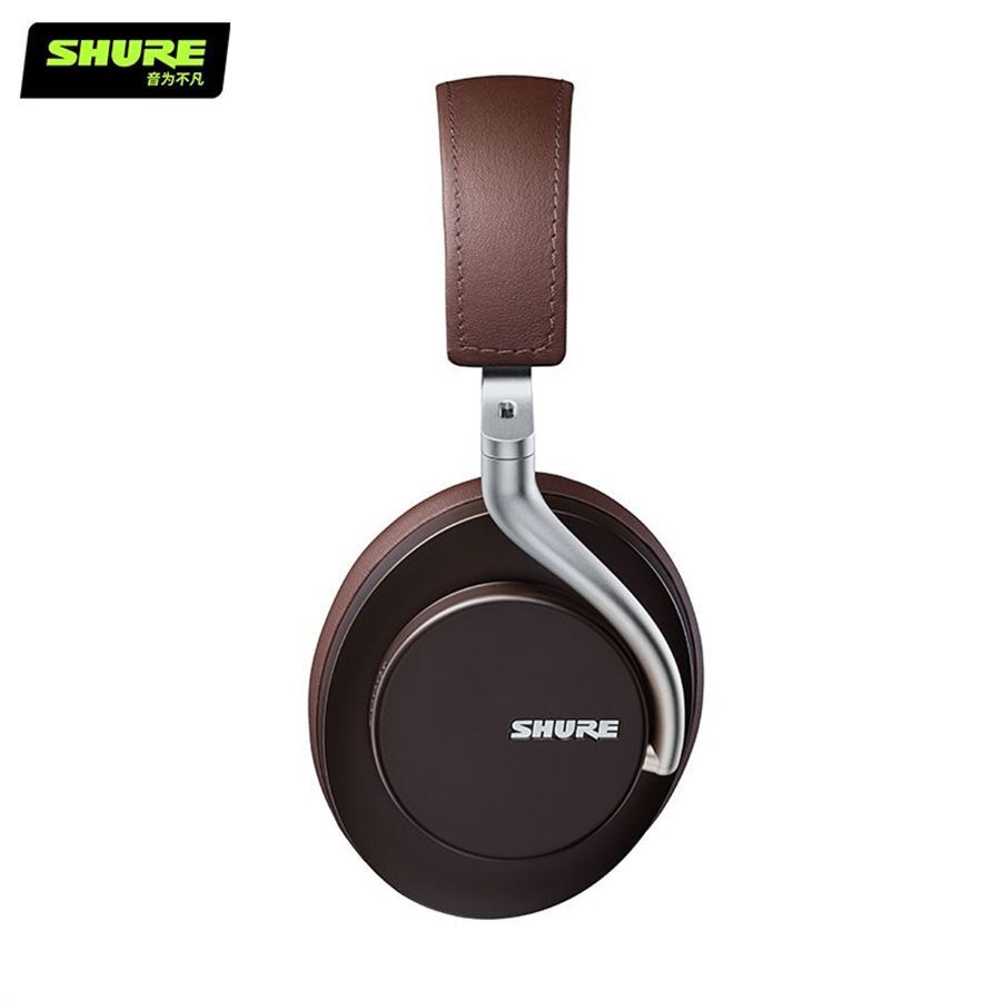 Беспроводные наушники Shure Aonic 50, коричневый