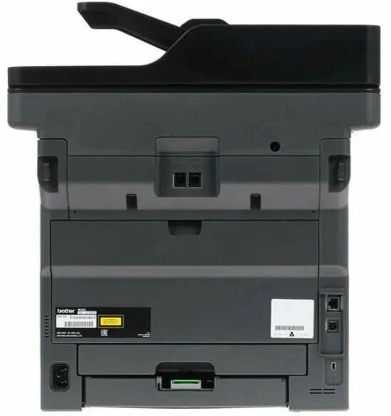 МФУ лазерное Brother MFC-L5700DN, ч/б, A4, черный