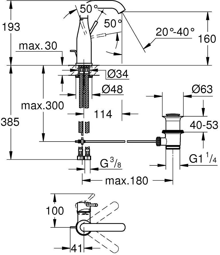 Смесители для раковины однорычажные GROHE Essence 23462001