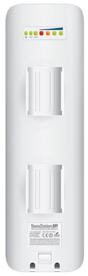 Wi-Fi точка доступа Ubiquiti NanoStation M5, белый
