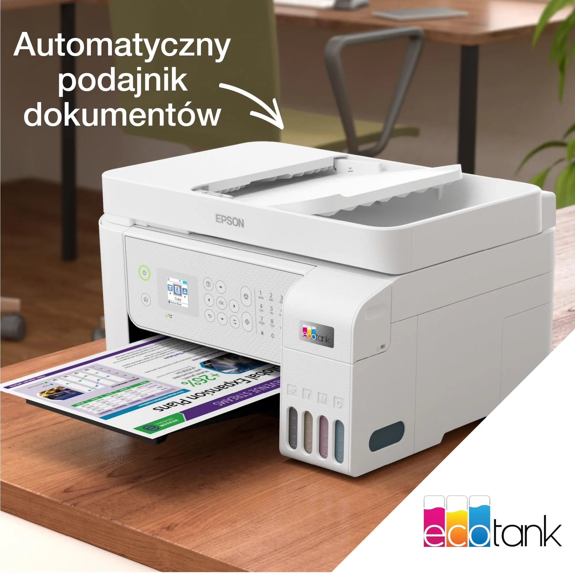 МФУ Epson EcoTank L5316