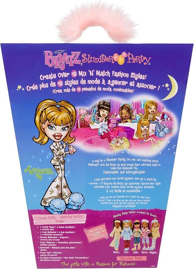 Bratz Вечеринка с ночёвкой - Модная кукла Мейган - 2 комплекта пижам, плюшевая игрушка и аксессуары