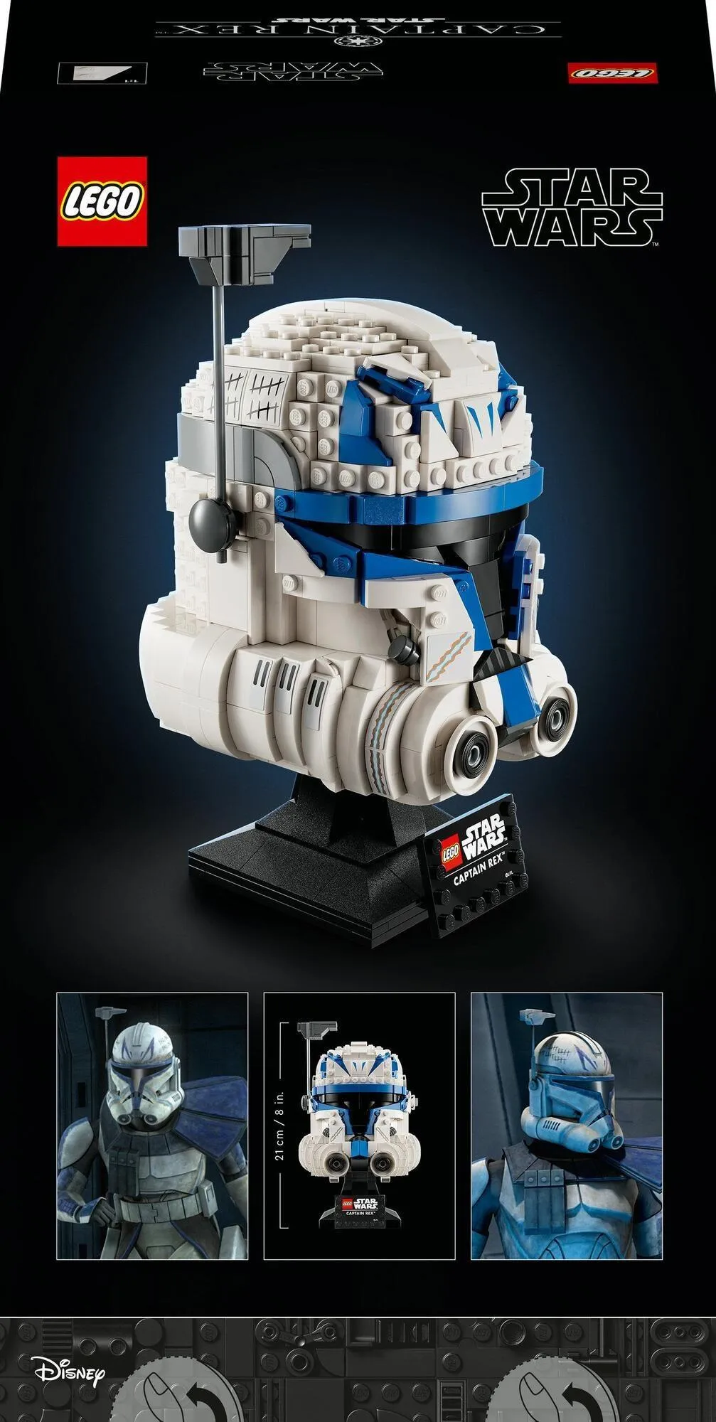 Конструктор LEGO Star Wars 75349 Шлем капитана Рекса