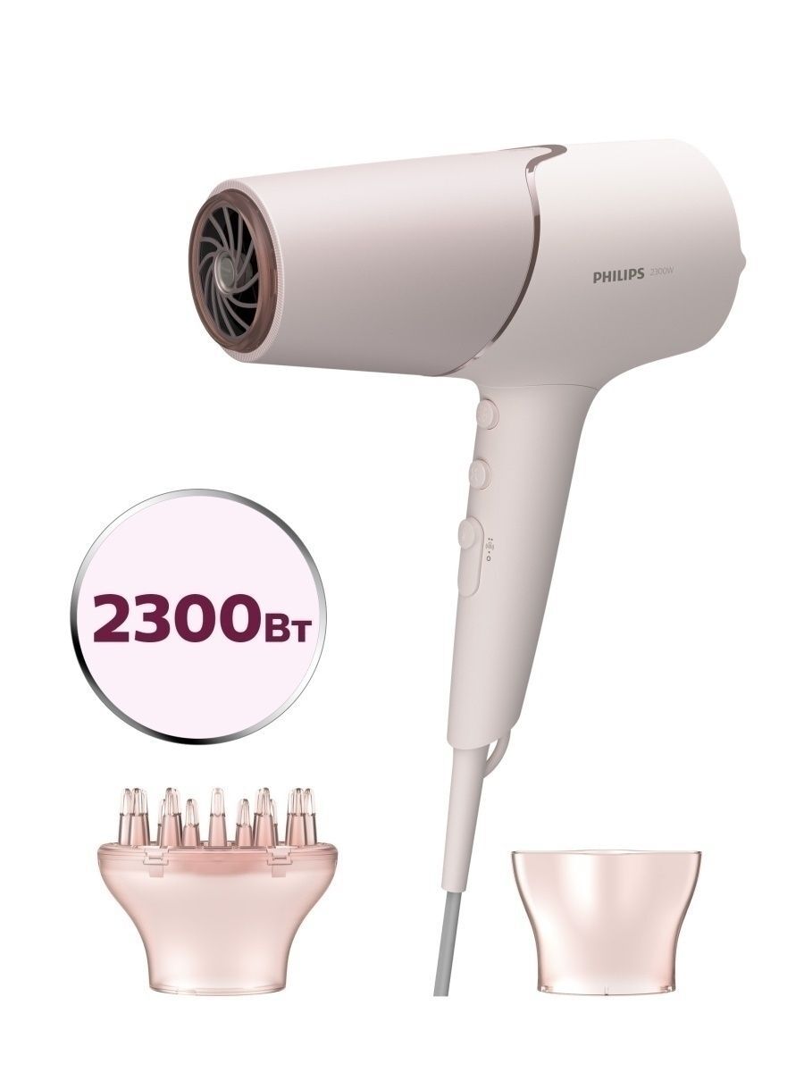 Фен Philips 5000 Series BHD530 (BHD530/00)