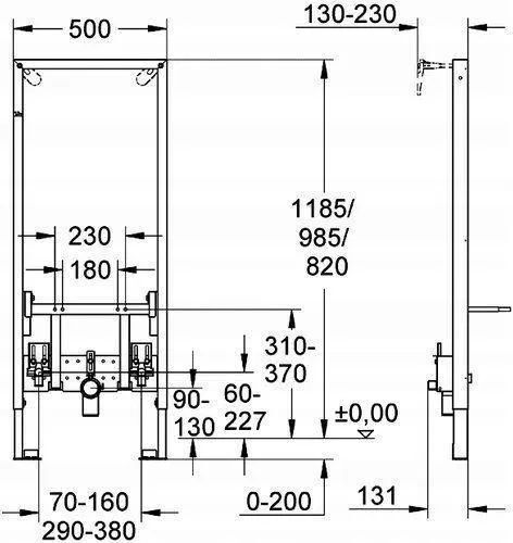 Рама для биде GROHE Rapid SL 38553001
