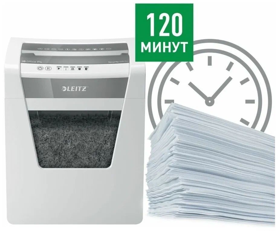 Уничтожитель (шредер) LEITZ IQ OFFICE P4, 4 уровень секретности, 4x40 мм, 15 листов, 23 л, 80030000