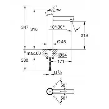 Смеситель для раковины Grohe XL 23920001