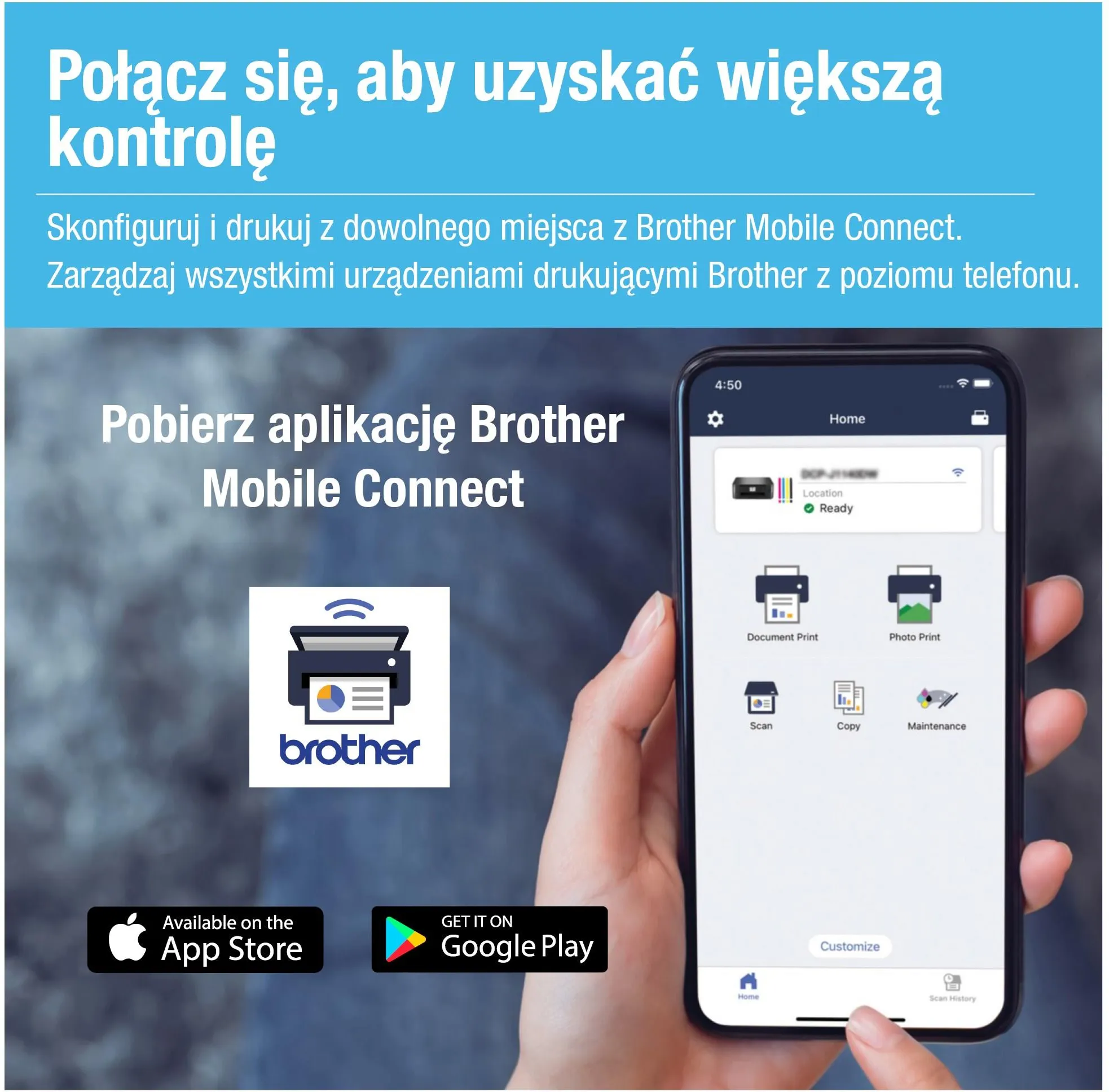 МФУ Brother InkBenefit DCP-T436W