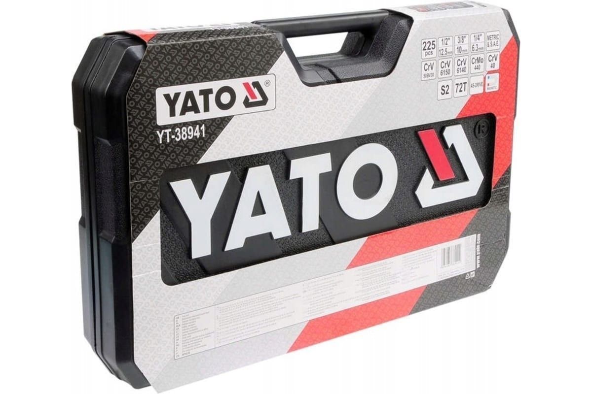 Набор инструмента YATO (225 предметов 1/2", 3/8", 1/4") арт. YT-38941