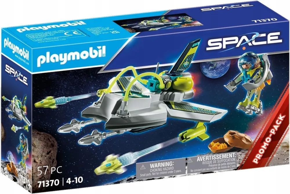 Конструктор Playmobil Space - Современный космический дрон - Плеймобиль 71370