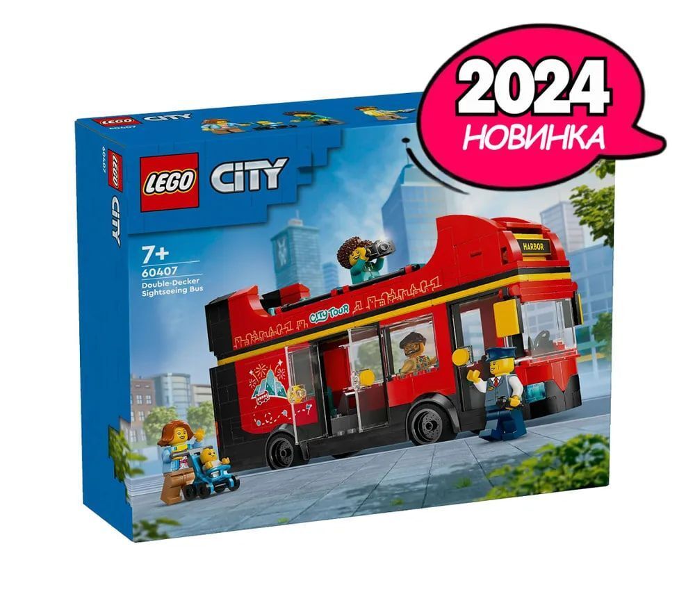 LEGO City 60407 Красный двухэтажный автобус