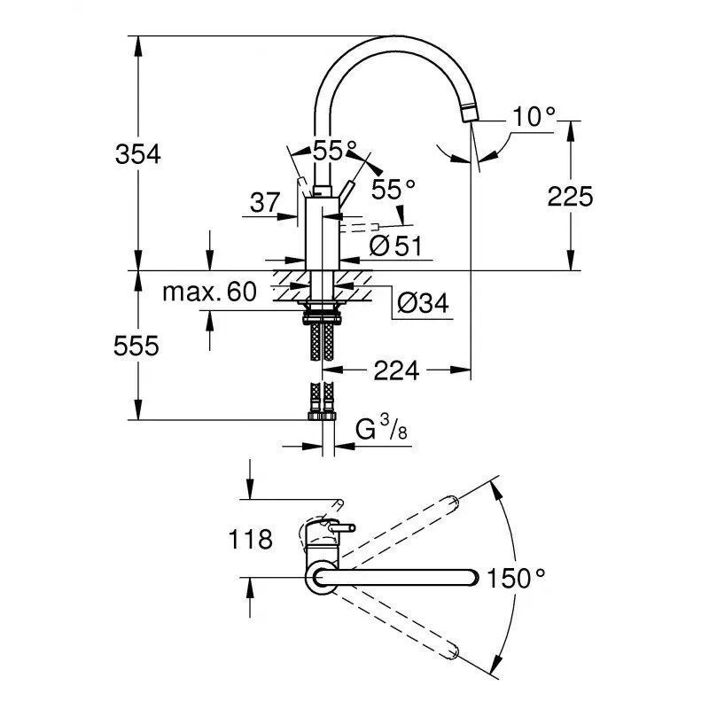 Смеситель для кухни (мойки) Grohe Concetto 32661DC3 супер сталь