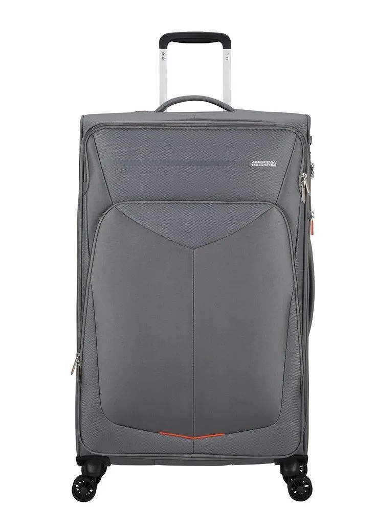 American Tourister комплект чемоданов, серые