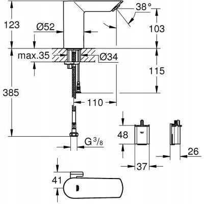 Смеситель для раковины Grohe Bau Cosmopolitan E 36451000