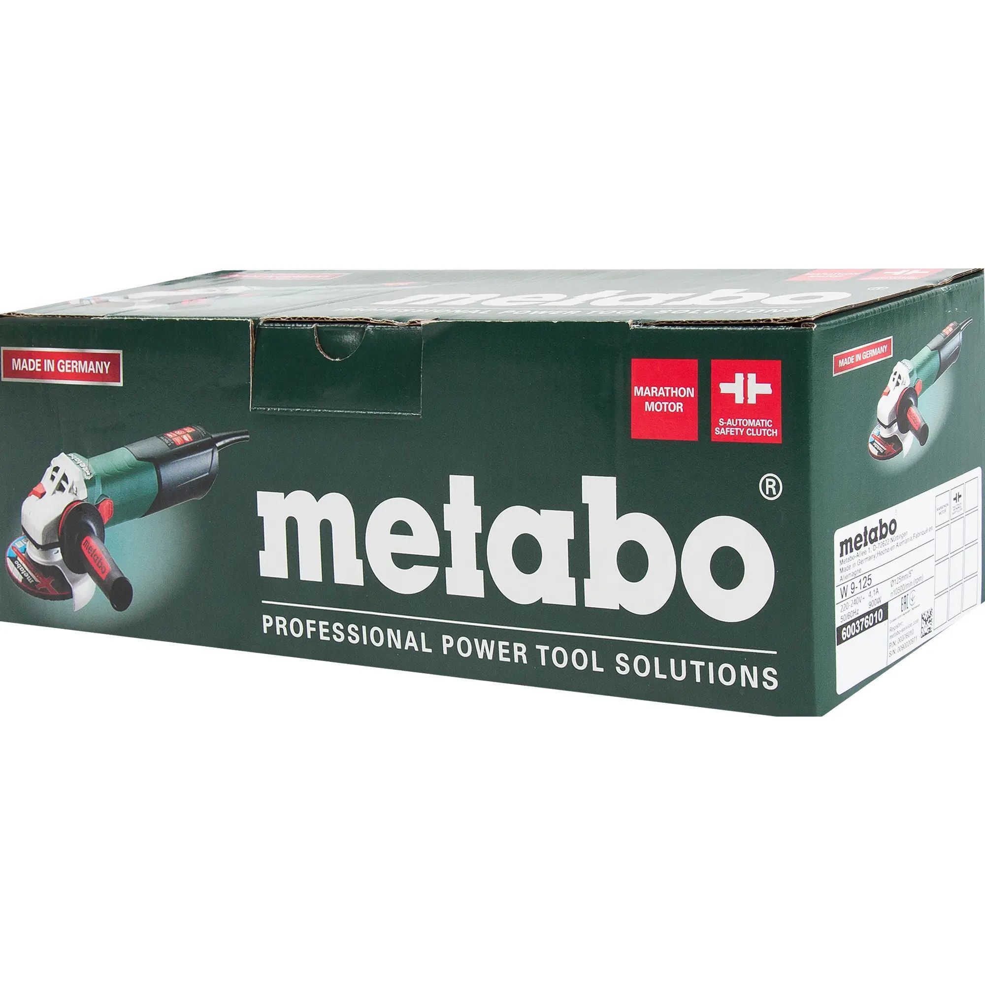 УШМ Metabo W 9-125 Quick коробка, 900 Вт, 125 мм