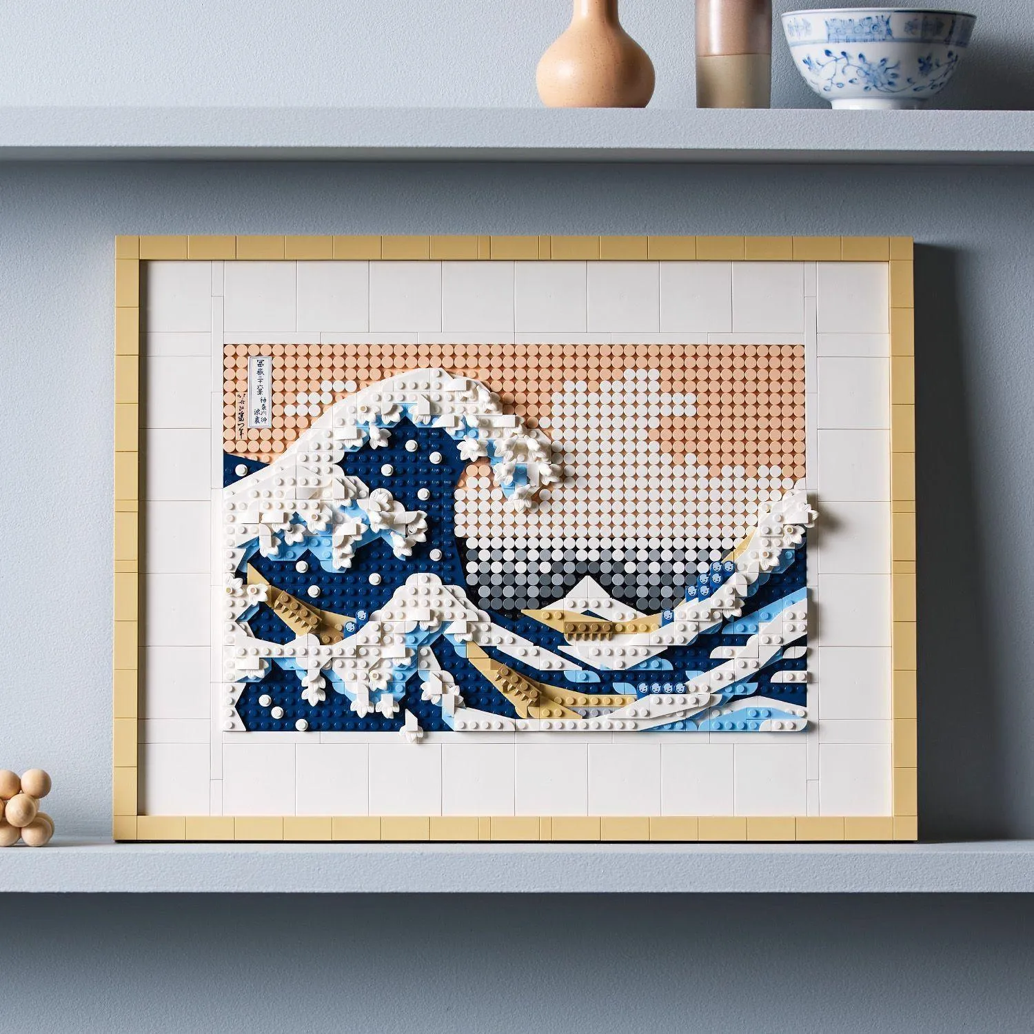 Конструктор LEGO Art 31208 Хокусай – «Большая волна»