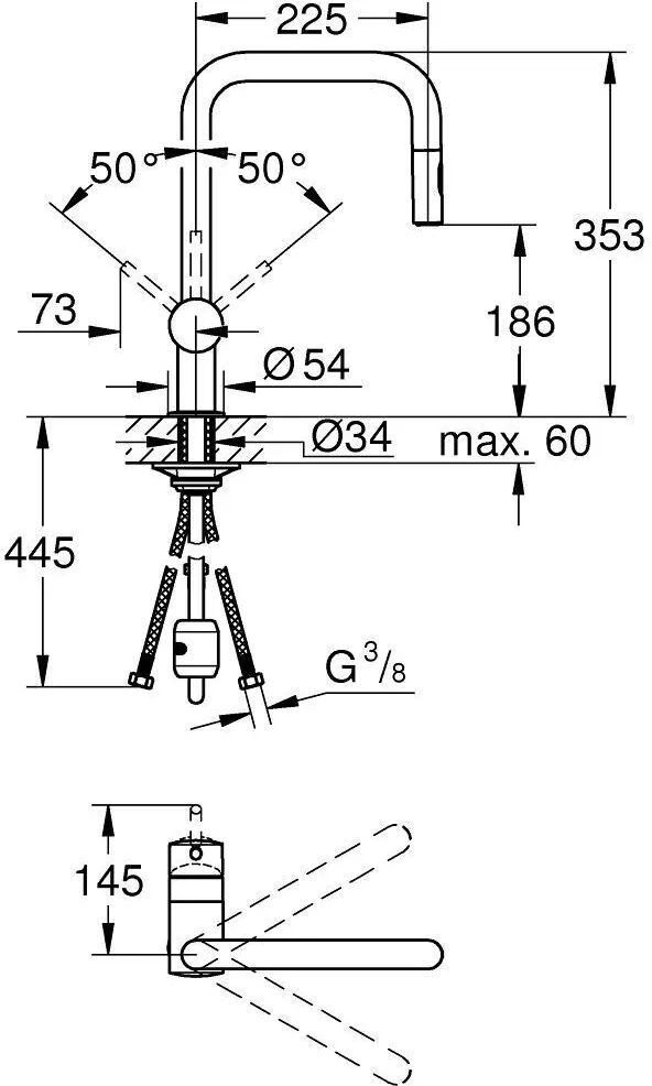 Смеситель для мойки Grohe Minta 32322Al2