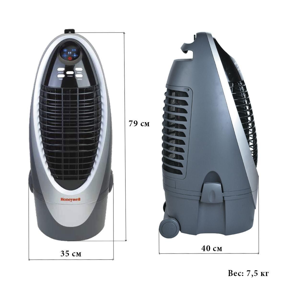 Климатический комплекс Honeywell CS10XE с ионизацией