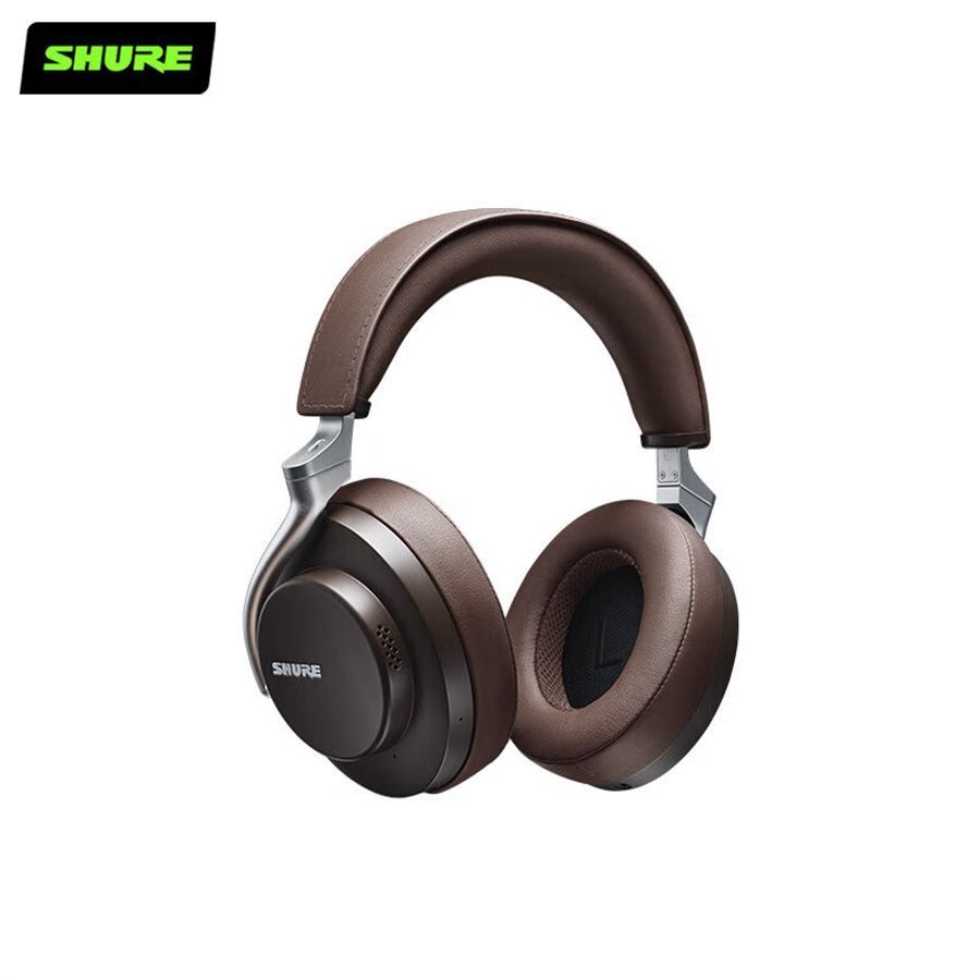 Беспроводные наушники Shure Aonic 50, коричневый