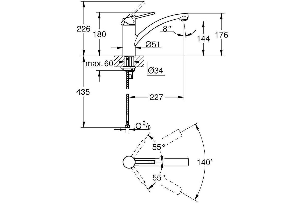 Смеситель для кухни Grohe Swift 30358000