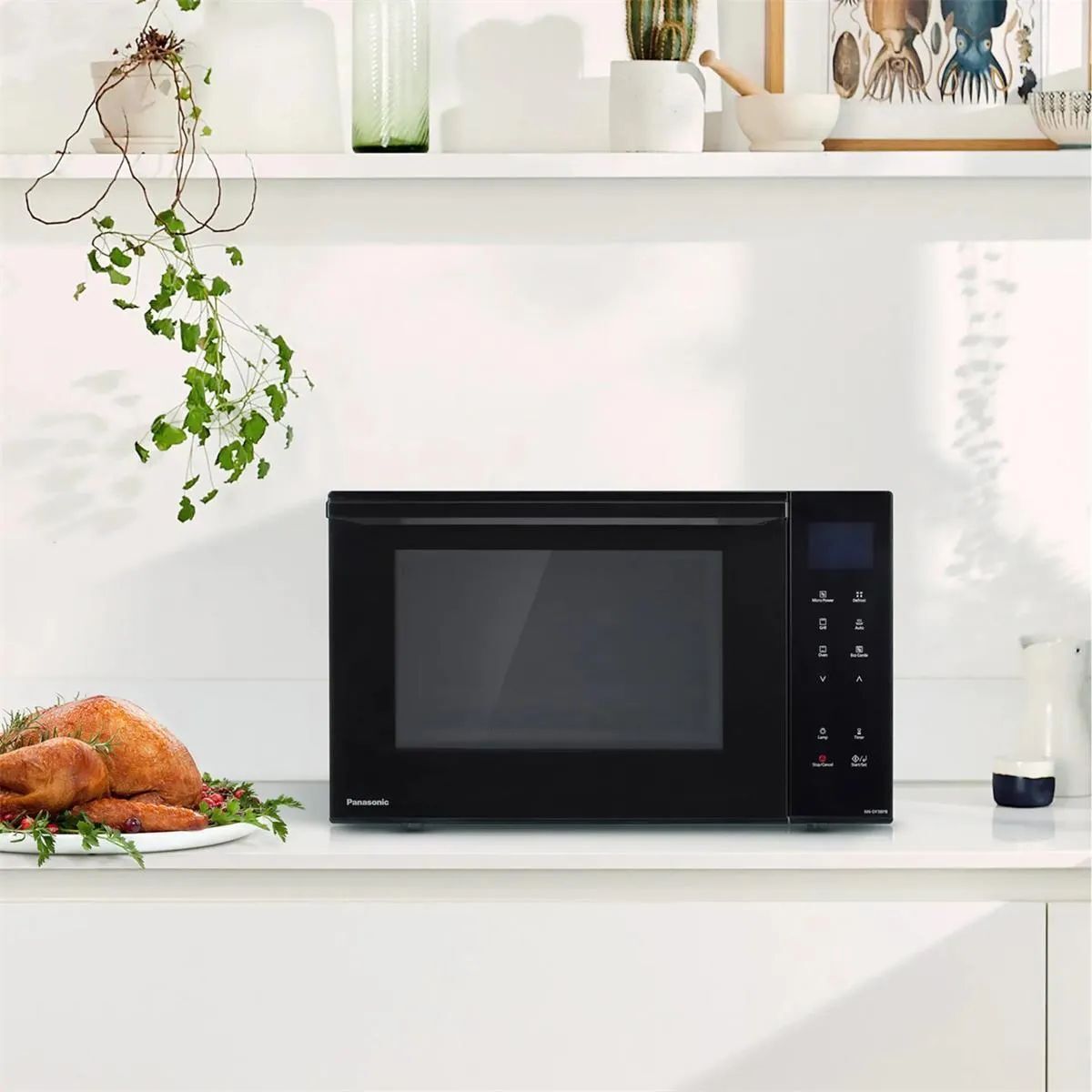 Микроволновая печь с грилем Panasonic NN-DF38PB