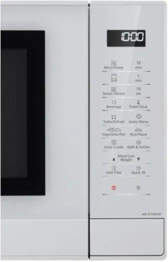 Микроволновая печь Panasonic NN-GT45KWSUG