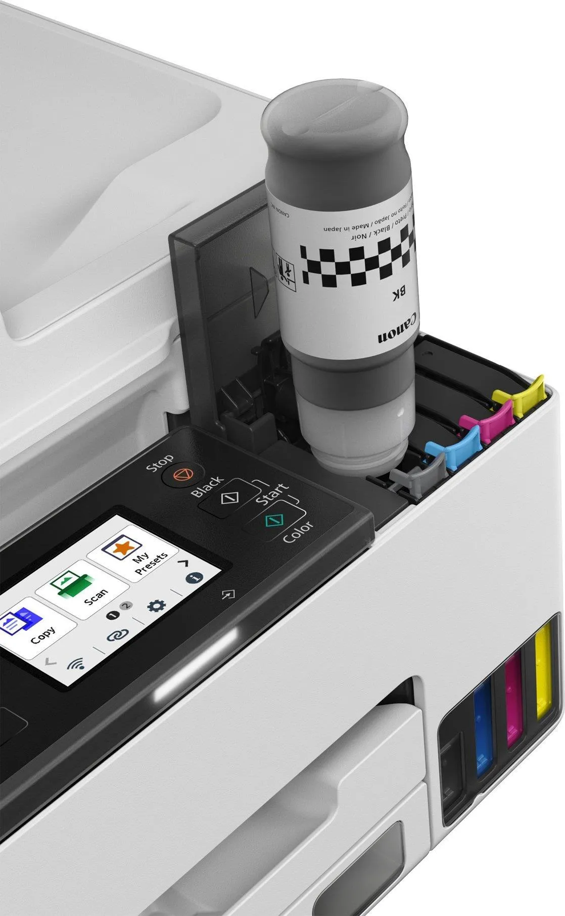 МФУ Canon MAXIFY GX2050