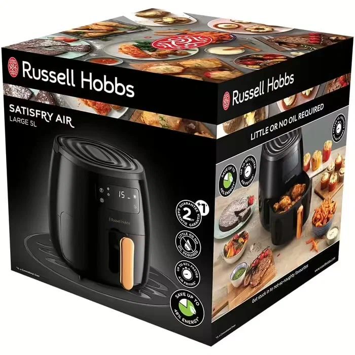 Фритюрница Russell Hobbs 26510-56 SatisFry, черный