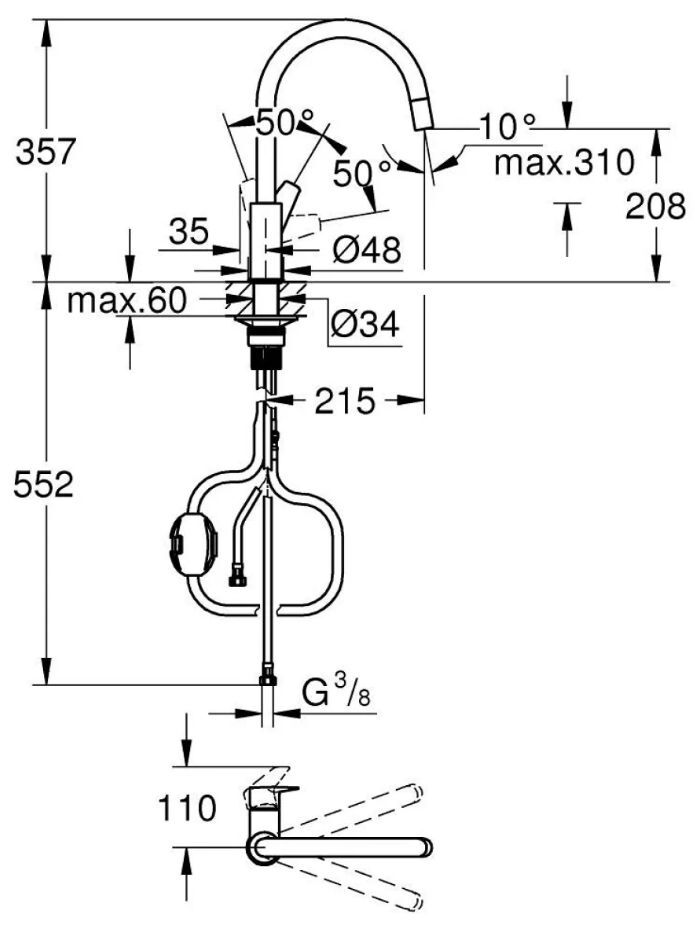 Смеситель для кухни Grohe Start Edge QuickFix 30550000