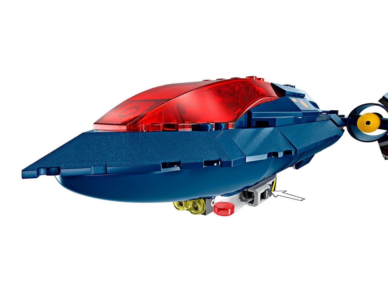 LEGO Marvel 76281 Реактивный самолёт Людей Икс